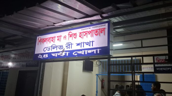 54574042-922f-4337-8a21-82bd7ddef477