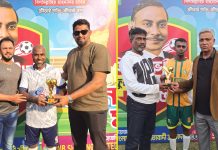 জিয়া ভেটার্ন ফুটবলের ফাইনালে চিটাগং মাস্টার্স ক্লাব ও রেজা এফ সি