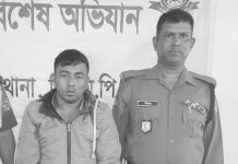 কর্ণফুলীতে এলজিসহ যুবক গ্রেপ্তার