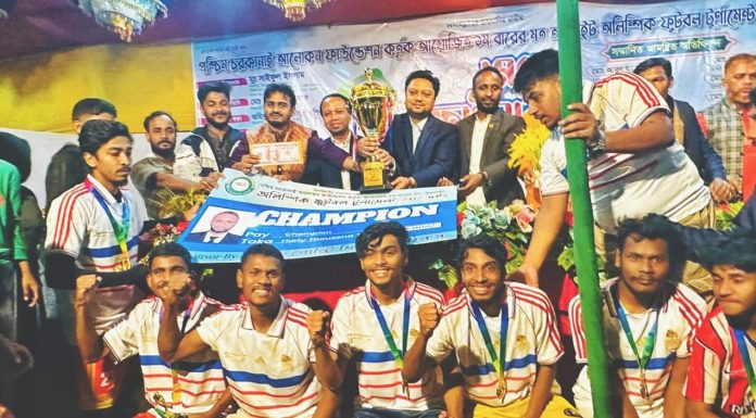 60cafd00-6ffe-4eb9-829c-0374c1de42e6