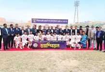 আর জি একাডেমি চ্যাম্পিয়ন