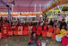 বাঁশখালীতে আন্তর্জাতিক কুম্ভমেলায় সাধু সম্মেলন অনুষ্ঠিত