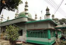 দেশ-জাতির সেবায় অনন্য হযরত বায়েজিদ বোস্তামী র.