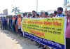 চট্টগ্রামে ল্যাসিং আনল্যাসিং শ্রমিকদের চাকুরিচ্যুতের প্রতিবাদে মানববন্ধন