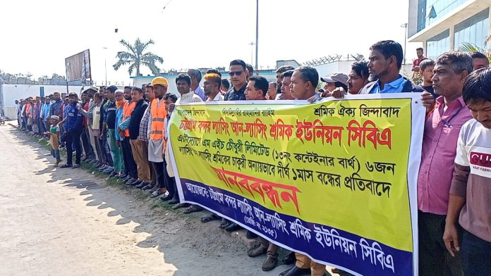 8b7de7e3-67b2-46a1-90cc-39a35a41d2f7