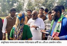 সংখ্যালঘু নিরাপত্তা, উন্নয়ন ও দুর্নীতিবিরোধী অঙ্গীকার; দিনব্যাপী গণসংযোগে ডা: রেজাউল করিমের