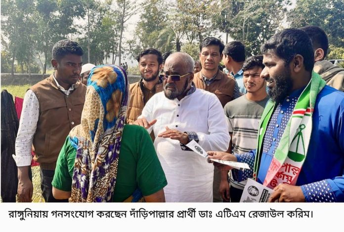 8ff16537-4af5-4af5-8db6-c1f1e49a3290