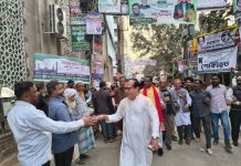 লাঙ্গল জিতলে-এদেশের মানুষের ভাগ্যের পরিবর্তন হবে