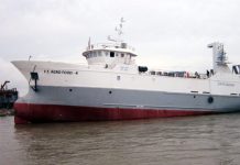 জাহাজ থেকে কর্ণফুলী নদীতে পড়ে শ্রমিক নিখোঁজ