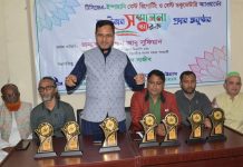 তারেক রহমানের জনসভা হবে গণমানুষের মিলনমেলা : আবু সুফিয়ান