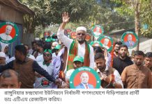 জামায়াতের বিরুদ্ধে মাজার ভাঙার অপপ্রচার সম্পূর্ণ মিথ্যা : ডাঃ রেজাউল করিম