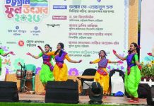 ত্রি কলা সংগীত একাডেমীর বর্ষ সমাপনী