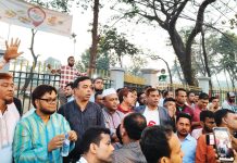 এনসিটি ইস্যু নিয়ে বিক্ষোভ