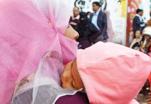 কমতে পারে শীতের অনুভূতি