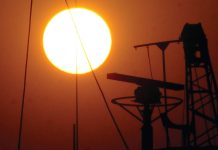 স্বাগত ২০২৬