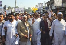 ভাটিয়ারীর সন্তান হিসেবে আপনাদের পাশে থাকতে চাই