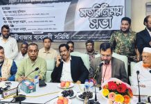 ব্যবসাবান্ধব পরিবেশ নিশ্চিত করার ওপর গুরুত্বারোপ