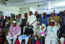 আগ্রাবাদ হাউজিং এসোসিয়েশনের অভিষেক