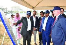 চট্টগ্রাম বন্দরের সার্বিক উন্নয়নে সহযোগী অংশীদার হবে ইইউ