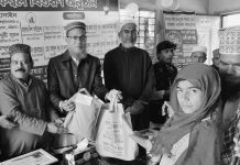 আলোর দিশার বই ও শিক্ষা সামগ্রী বিতরণ