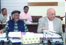 আঞ্জুমান মুফিদুল ইসলামের নির্বাহী কমিটির সভা