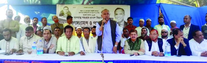 Anowara Sarwar Nizam