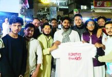 ‘জাস্টিস ফর হাদি’ কেবল দাবি নয়, এটি বিচারবঞ্চিত মানুষের কণ্ঠস্বর