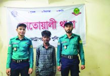 টাইগারপাস থেকে বন্দুক ও গুলিসহ সন্ত্রাসী গ্রেপ্তার