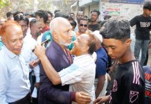 ধানের শীষ গণতন্ত্র ও উন্নয়নের প্রতীক