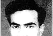 শহীদ আসাদ দিবস আজ