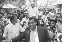 সমপ্রীতির সীতাকুণ্ডে উগ্রবাদের স্থান নেই