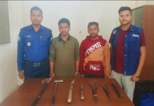 পেকুয়ায় প্রজন্ম লীগ সভাপতি দেশীয় অস্ত্রসহ গ্রেপ্তার