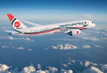 ঢাকা-করাচি রুটে বিমানের সরাসরি ফ্লাইট চালু হচ্ছে আজ