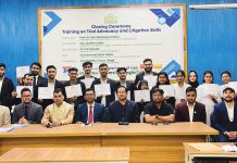 মানুষের কল্যাণে আইনের সেবক হিসেবে কাজ করতে হবে