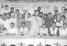 মাদক ও সন্ত্রাসমুক্ত সমাজ গড়তে ধানের শীষ আজ সময়ের দাবি