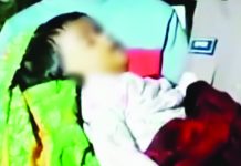 আগ্রাবাদ জাম্বুরী পার্কের গেটে মিলল তিন মাসের শিশু