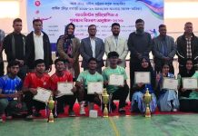 জেলা ক্রীড়া অফিসের স্কুল ব্যাডমিন্টন প্রতিযোগিতা