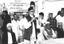 বাকলিয়ায় সুন্নীজোট প্রার্থী ওয়াহেদ মুরাদের সমর্থনে মহিলা সমাবেশ