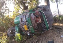 বান্দরবানে সিএনজি টেক্সি উল্টে ব্যবসায়ীর মৃত্যু