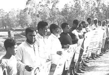 অবৈধ ইটভাটা বন্ধের দাবিতে বাঁশখালীর রত্নপুরে মানববন্ধন