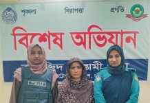 প্রেমিকের লাশ ৬ টুকরা করে খালে ফেলেন প্রেমিকা