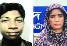 কাটা হাত-পায়ের পর এবার খালে মিলল যুবকের মাথা