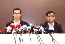 আনোয়ারায় দেশের প্রথম মুক্ত বাণিজ্য অঞ্চল স্থাপনের সিদ্ধান্ত