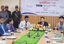 নির্বাচন সুষ্ঠুভাবে সম্পন্ন করতে প্রশাসন কাজ করে যাচ্ছে