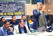 বেগম খালেদা জিয়া ছিলেন গণতন্ত্রের অতন্দ্র প্রহরী