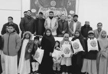 বখতিয়ার সোসাইটি ইউকের দোয়া মাহফিল