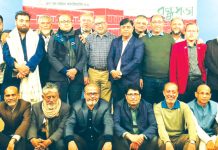 ক্লাব অব চট্টগ্রাম কলেজিয়েটস এর মাসিক বন্ধু সভা