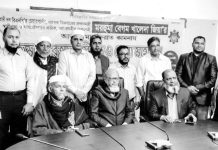 খালেদা জিয়ার রুহের মাগফেরাত কামনায় দোয়া মাহফিল