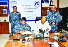 ডকইয়ার্ড অ্যান্ড ইঞ্জিনিয়ারিংয়ের সাথে বন্দর কর্তৃপক্ষের চুক্তি