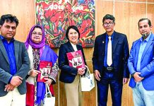 চবি উপাচার্যের সঙ্গে প্রফেসর ড. কানিটসর্ন তেরদপাওপংয়ের সাক্ষাৎ